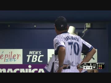 中畑監督の後頭部にセミが止まる