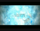 【鏡音リンsweet・warm】『雨と狼』【VOCALOIDカバー】