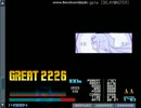 ★21 Moon-gate [DELAYMASTER] FC