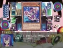 【まどか】Ｍagia＆Ｗitch第９話(中編Ａパート)【遊戯王】