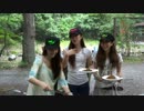【Lady Go!!】120729 Lady Go!! と行く BBQツアー - LadyGo!!焼きそば２