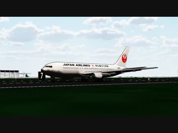【MMD】今年もJALがんばろう日本塗装機で離陸してみた