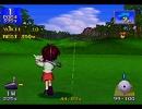 【みんなのGOLF】COURSE 2