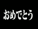 【七色の声で】　銀河鉄道999を歌ってなかった　【有門】