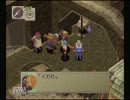 ブレスオブファイアⅣ初心者実況プレイPart12