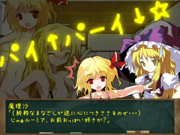 【Part】もう何も怖くない！割とﾄｷめく♥クトゥルフ神話TRPG【４】