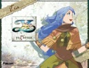 【イース7】HOPE FOR THE HOPELESS【AAC-LC320kbps】