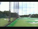 おっさん達の暇つぶし【ゴルフ編】