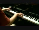 【ピアノ生演奏】となりのトトロ 　ジブリ　久石譲~ played by zun0404