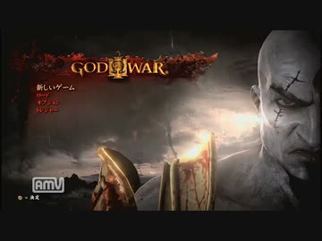 GOD OF WARⅢ カオスモード 宝箱禁止プレイ-01