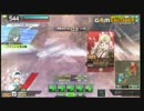 【A２】這い上がれ傭兵戦争その３【ダリーヤ】
