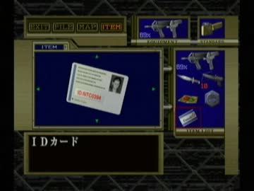 酔っ払った男がはじめてバイオハザード CODE:Veronica　実況付き　その８