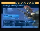 【ペルソナ3】ペルソナ4アニメ化を自分なりに祝ってみた【実況】~Part134~