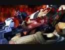 ロジっ子！153【見敵必殺型】