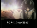 人気の カイジとアカギのrpg 動画 12本 ニコニコ動画