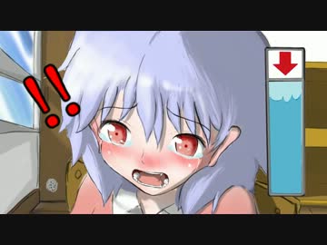 ［東方］レミリアでおもらし［手書き］