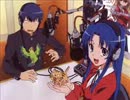 虎竜放送17