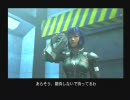 新・へたれがプレイするPS2攻殻機動隊Stand Alone Complex part3