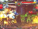 8月7日 中野TRF カオスブレイカー無差別級大会part.3