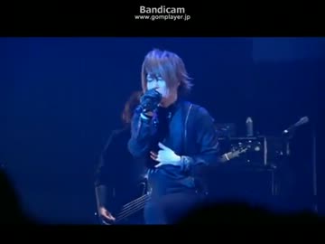 168 One Sixty Eight - 蜃気楼