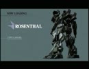 【実況】エネミーデザインでACfaハードをプレイ　Part 08