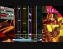 【DTXHD】Link