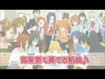 アイドルマスターシャイニーフェスタ　ＰＶ２