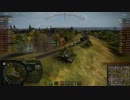 【WoT】アナベル・ガトー【ボイスMOD】