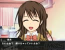 【祝CD化】多田李衣菜はくじけない！_６話【りなうづ】