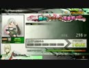 【A3】揚げたてボーダーブレイク　五品目【夏の大セール】