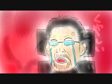 仲良し4人組～国道23号線の旅～ Part2 三重編-2