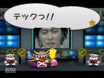 【ゆっくり実況プレイ】ペーパーマリオＲＰＧをゆっくり縛りプレイ part53