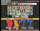 【女２人で】スマブラ実況（単発）【ド下手プレイ】