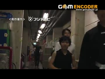 DOIバックステージラスト