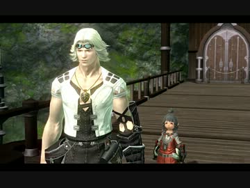 FF14 グラカンクエスト 月下の闘い 前半