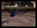 バトレボシングルランダムマッチ主に霰パ１０５
