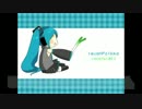 『なぜ伸びない  Σ(ﾟдﾟlll)ｶﾞｰﾝ』歌ってみた【Last】