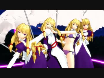 【MMD】自作の八雲紫モデル4種にポーカーフェイス躍らせてみたよ