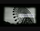 navy rain