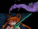 【魔物ハンター妖子】別世界に逃げ出したくて実況プレイ　続篇の12