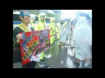 在韓日本大使館前は反日祭り　竹島、慰安婦…何でもあり