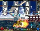 アラド戦記(韓国) 25  クリエイター 浮遊城 Hard