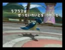 バトレボシングルランダムマッチ主に霰パ１０６