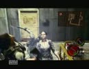 友人のお誘いで「バイオ５」実況プレイPart35
