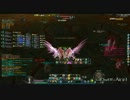 AION 乱戦　アングリーメノティオス　（ポリモ）