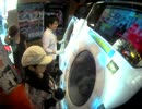 【maimai】chemu＆ソフィー＆RAGUSK* 08/19 ハッピーシンセサイザ 踊ってくれた