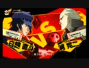 P4U身内対戦その６