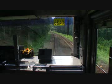 【前面展望】大網ー鎌取【外房線・第3部Vol.1】