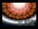 ファイナルファンタジー９　実況　pit52　（赤いHのエンブレム）
