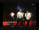 20030215 SHINHWA - Wedding